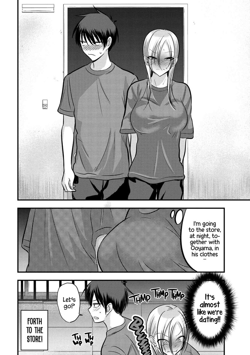 Please Go Home Akutsu San Chapter 86 Page 8