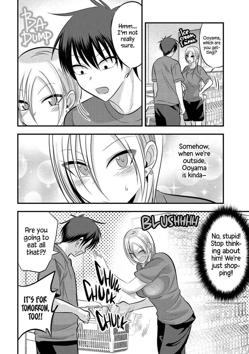 Please Go Home Akutsu San Chapter 87 Page 2