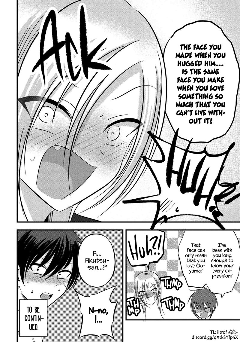 Please Go Home Akutsu San Chapter 93 Page 8