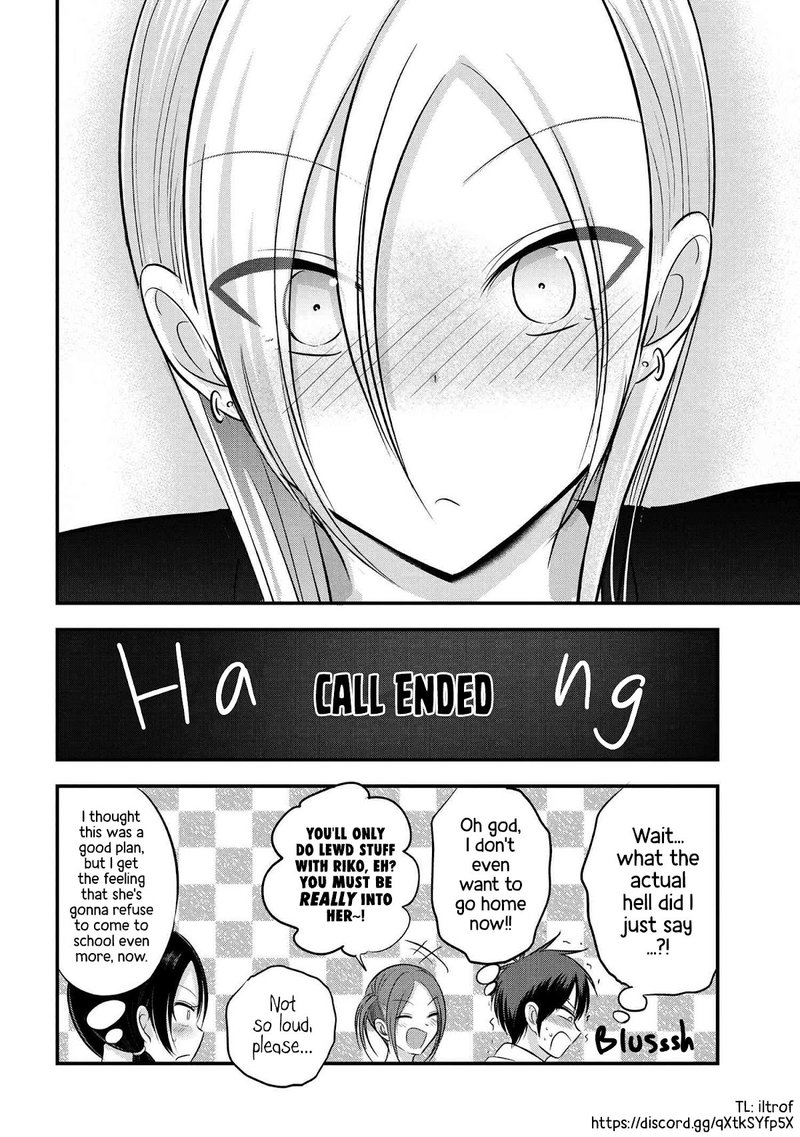 Please Go Home Akutsu San Chapter 95 Page 6