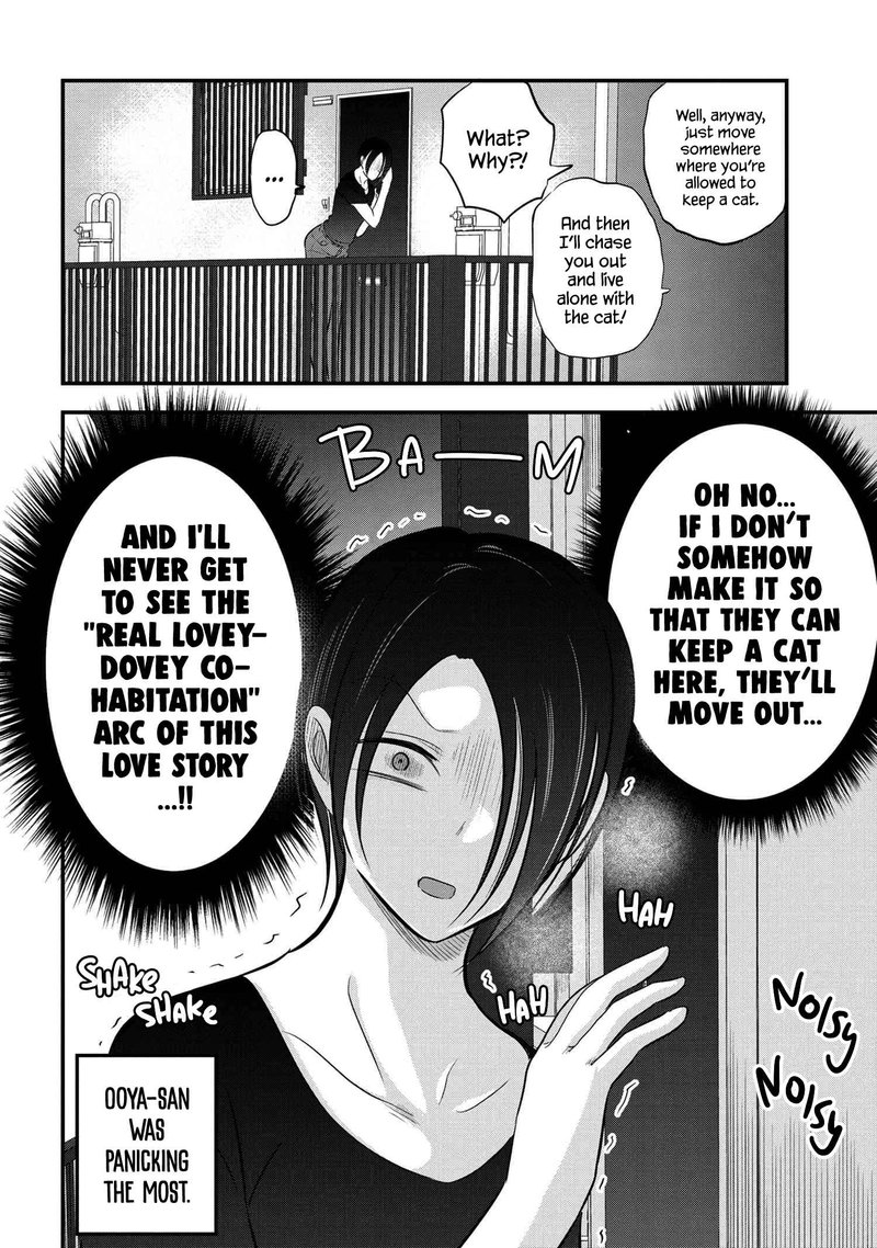 Please Go Home Akutsu San Chapter 97 Page 8