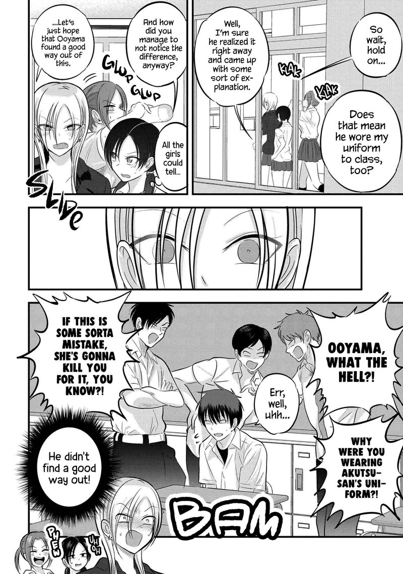 Please Go Home Akutsu San Chapter 98 Page 2