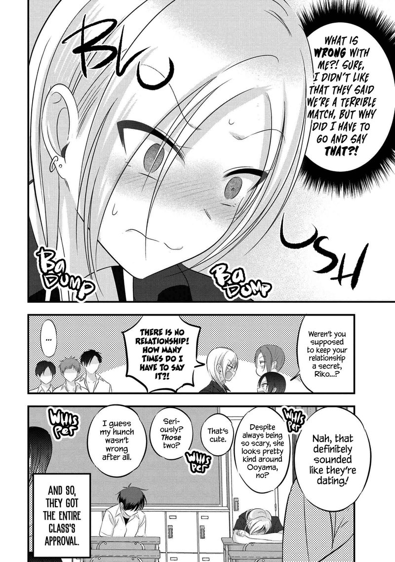 Please Go Home Akutsu San Chapter 98 Page 8