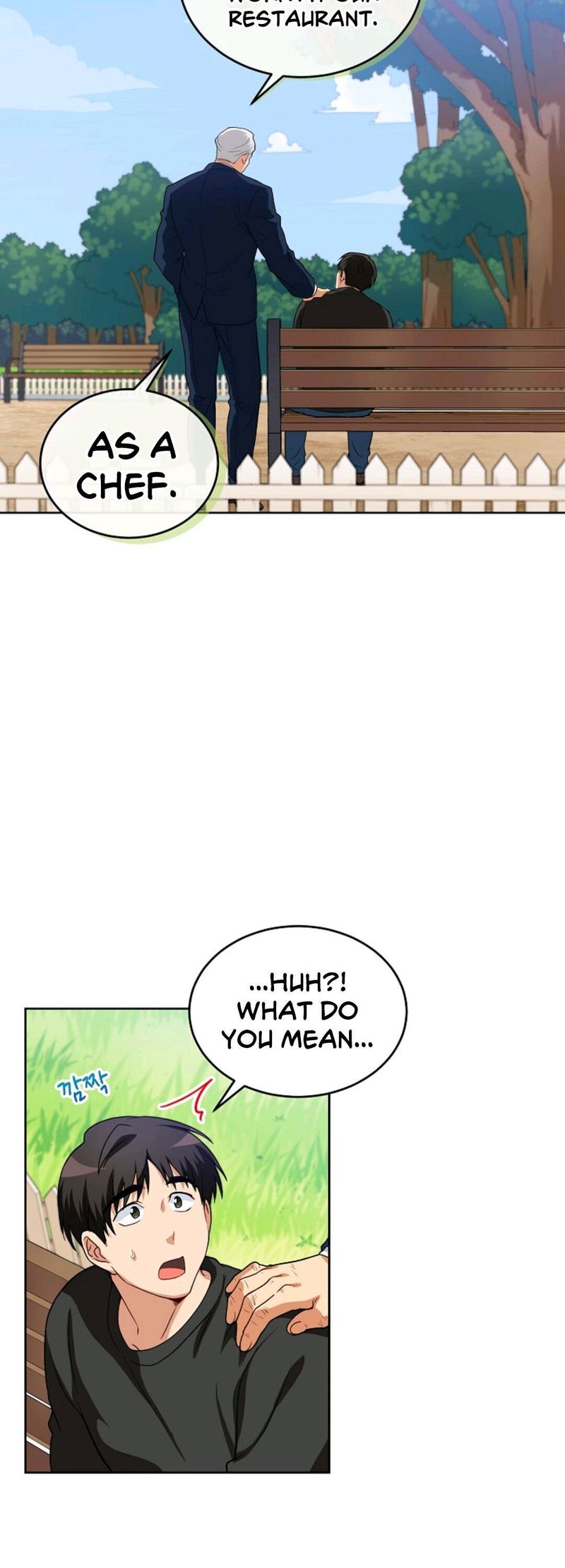 Please Have A Meal Chapter 14 Page 2
