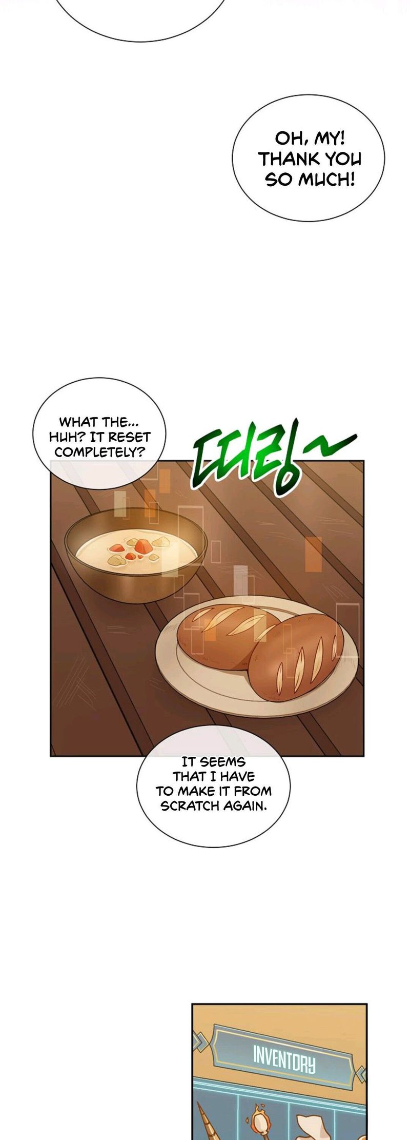 Please Have A Meal Chapter 16 Page 10