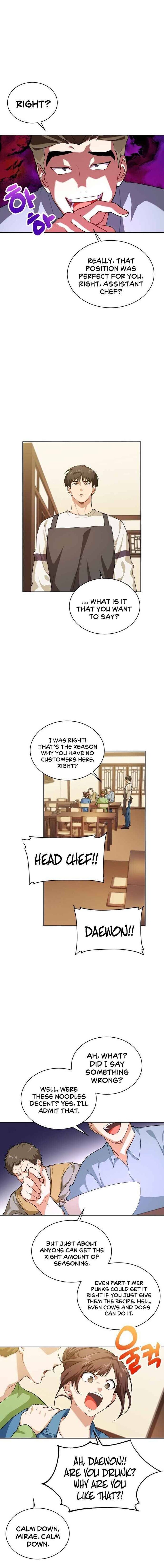 Please Have A Meal Chapter 44 Page 3