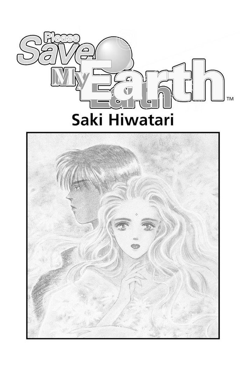 Please Save My Earth Chapter 16 Page 3