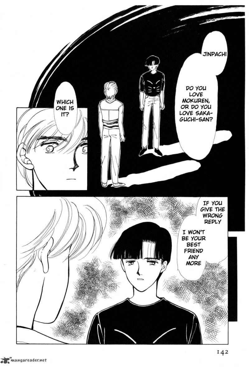 Please Save My Earth Chapter 7 Page 141