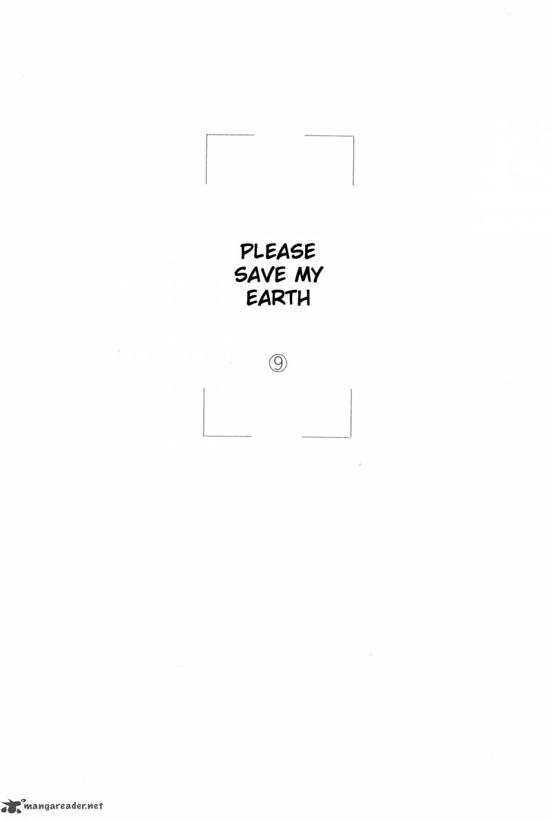 Please Save My Earth Chapter 9 Page 4