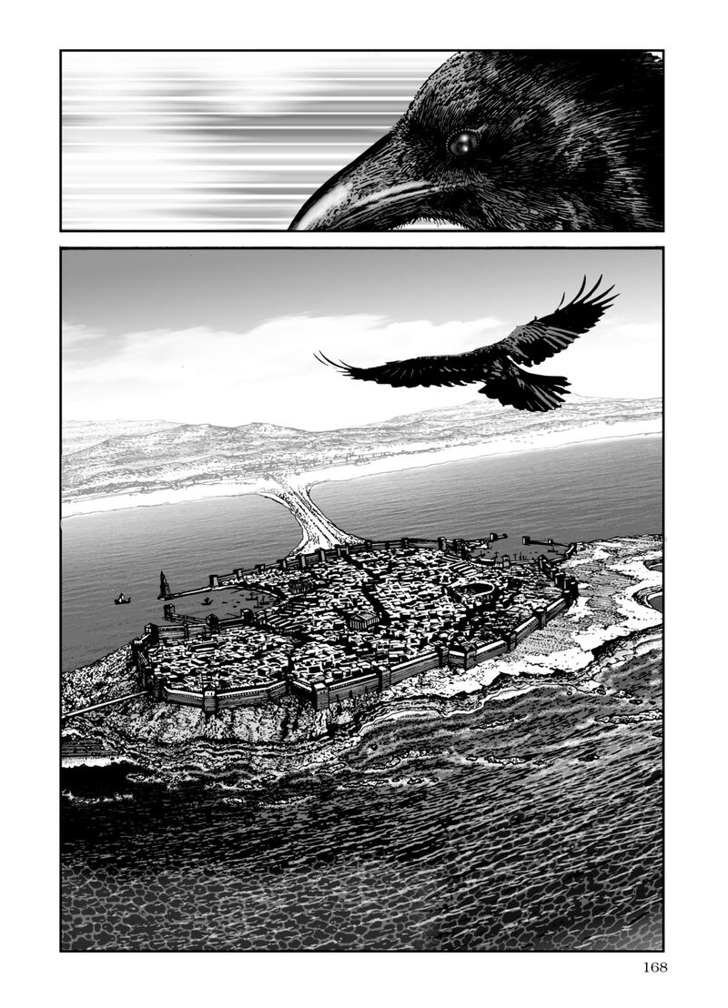Plinius Chapter 63 Page 9