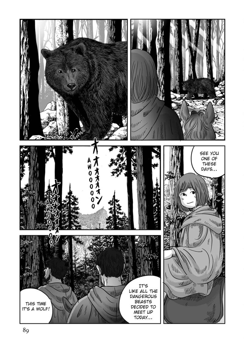 Plinius Chapter 74 Page 8