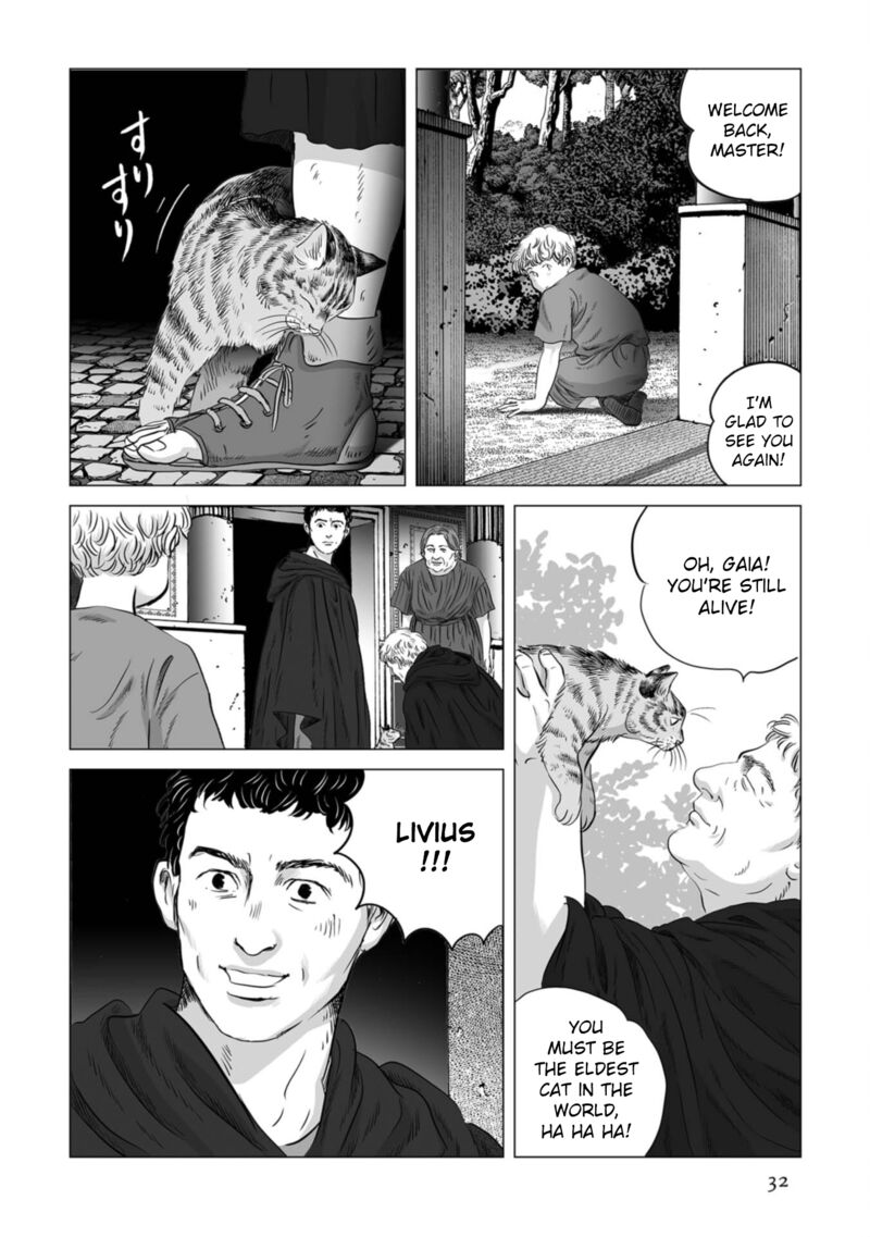 Plinius Chapter 79 Page 3