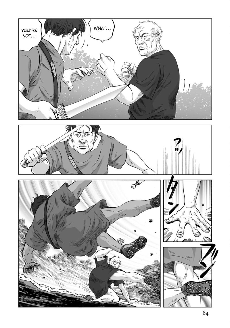 Plinius Chapter 81 Page 3
