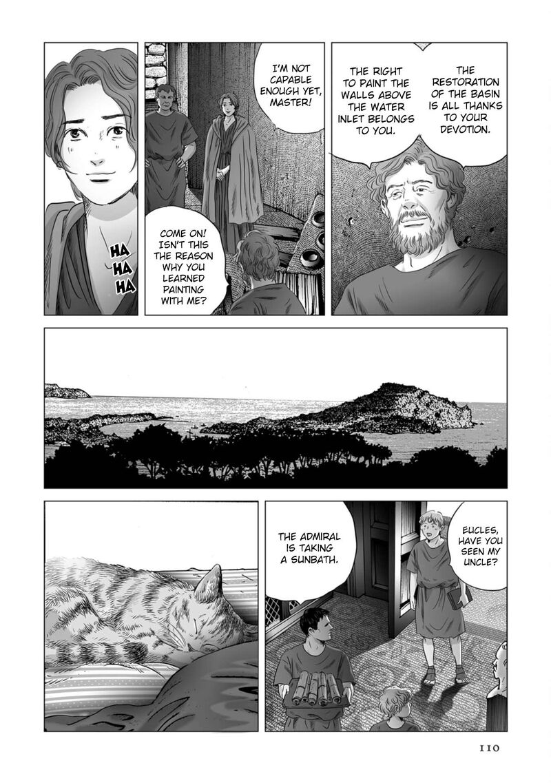 Plinius Chapter 82 Page 3