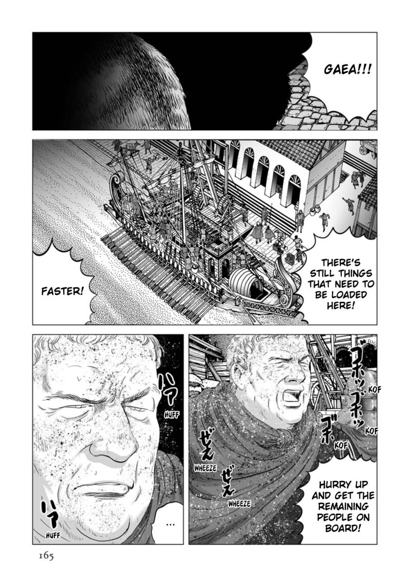Plinius Chapter 84 Page 7