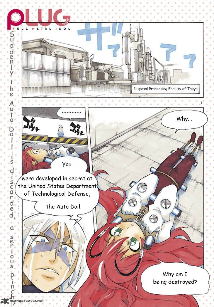 Plug Full Metal Idol Chapter 1 Page 3