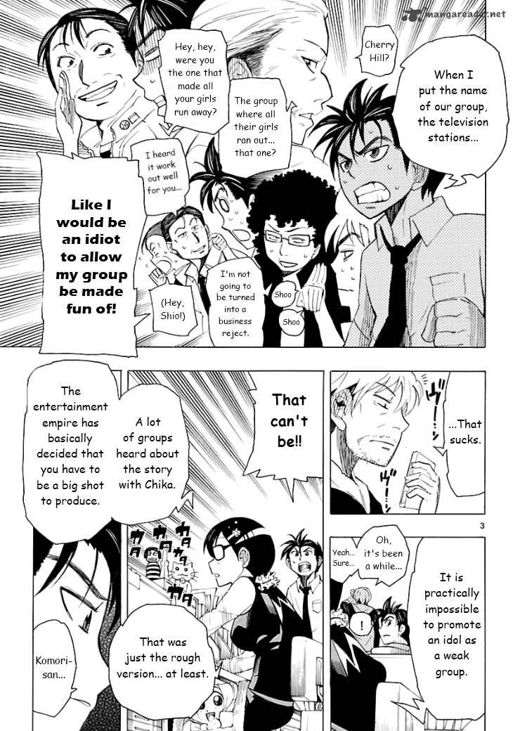 Plug Full Metal Idol Chapter 3 Page 4