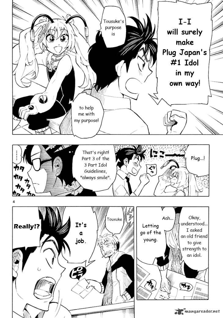 Plug Full Metal Idol Chapter 3 Page 5