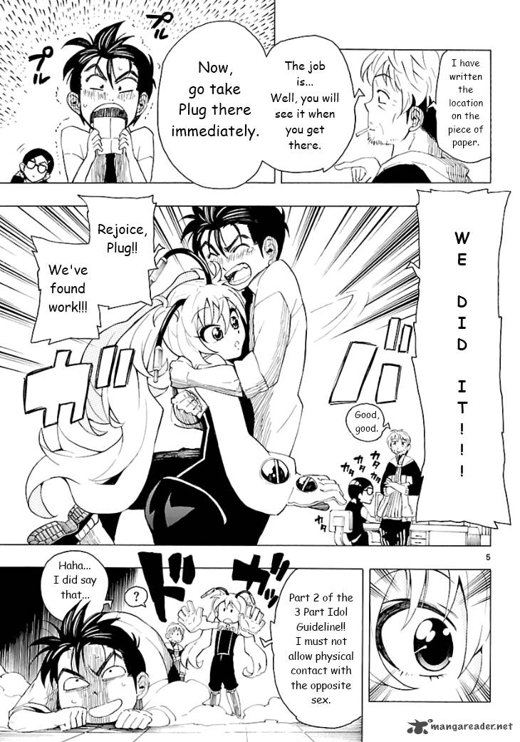 Plug Full Metal Idol Chapter 3 Page 6