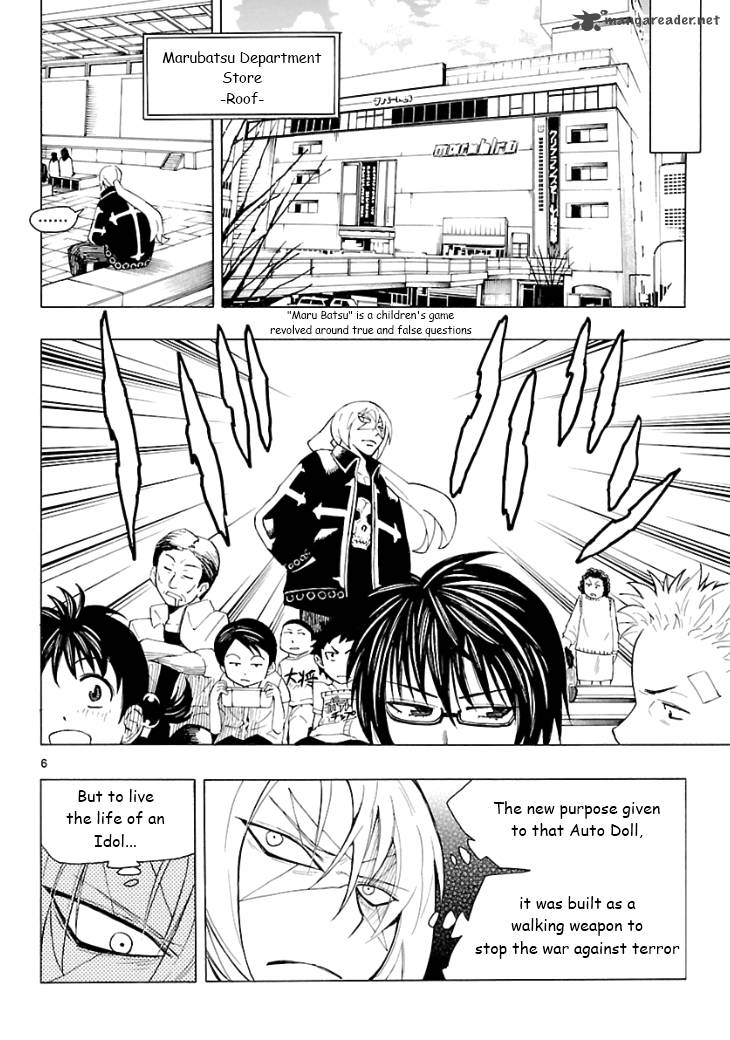 Plug Full Metal Idol Chapter 3 Page 7