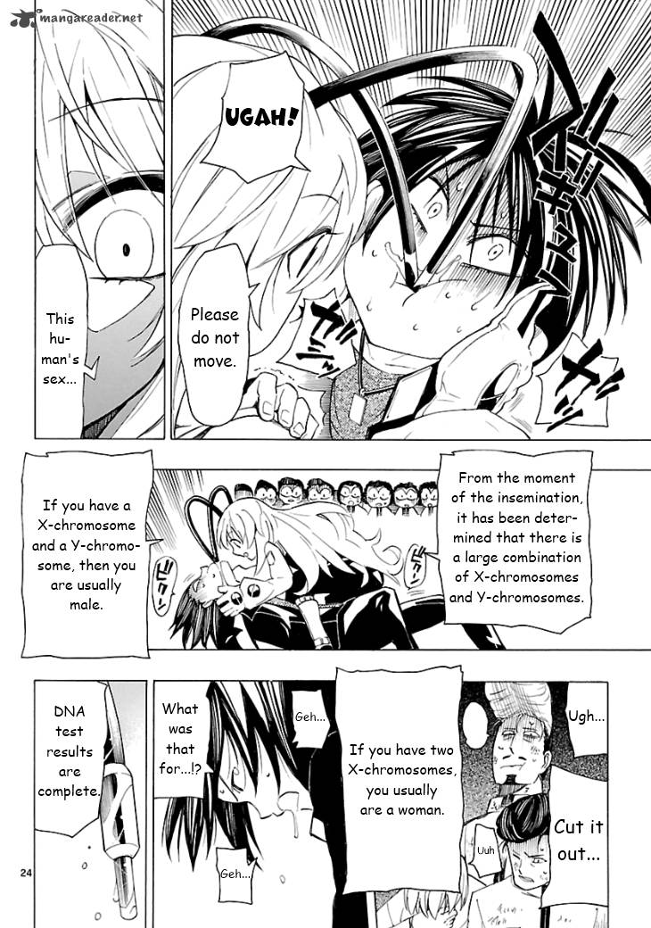 Plug Full Metal Idol Chapter 4 Page 27