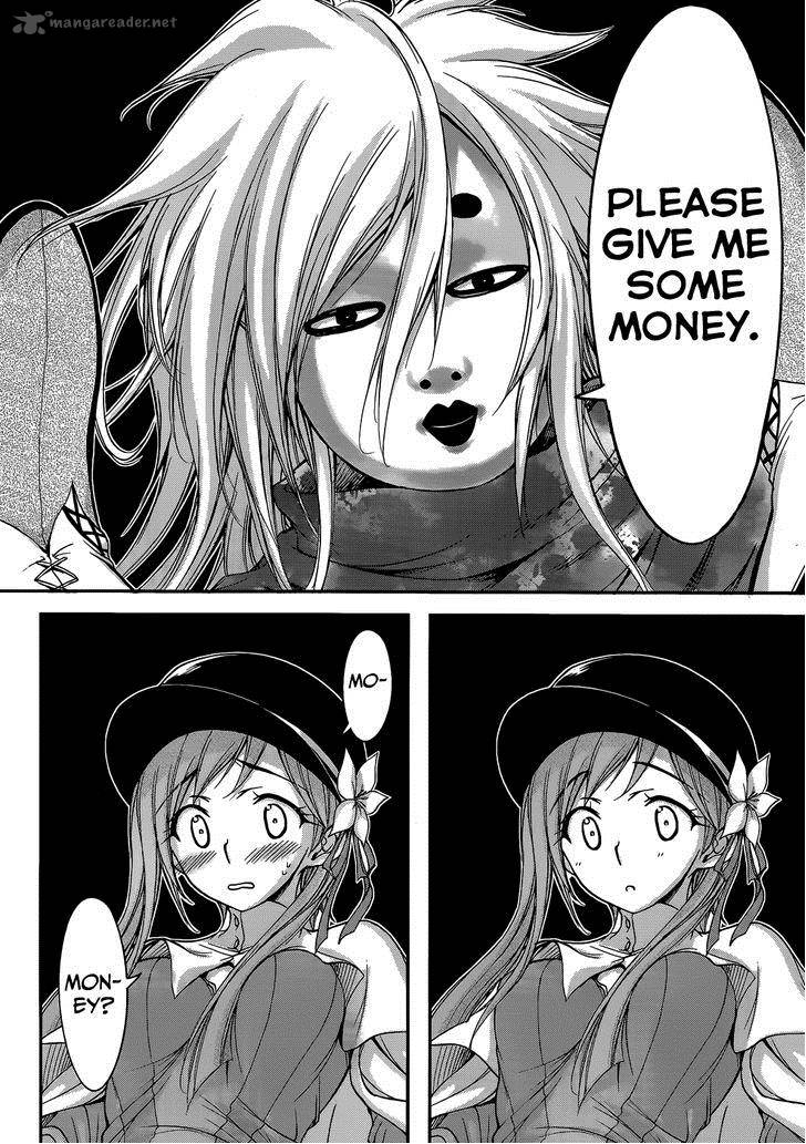 Plunderer Chapter 1 Page 11