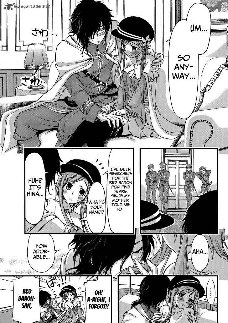 Plunderer Chapter 1 Page 40