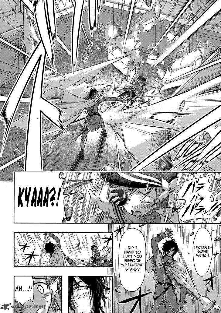 Plunderer Chapter 1 Page 45