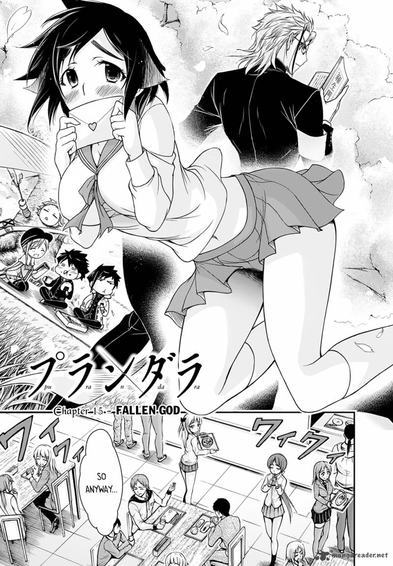 Plunderer Chapter 15 Page 3