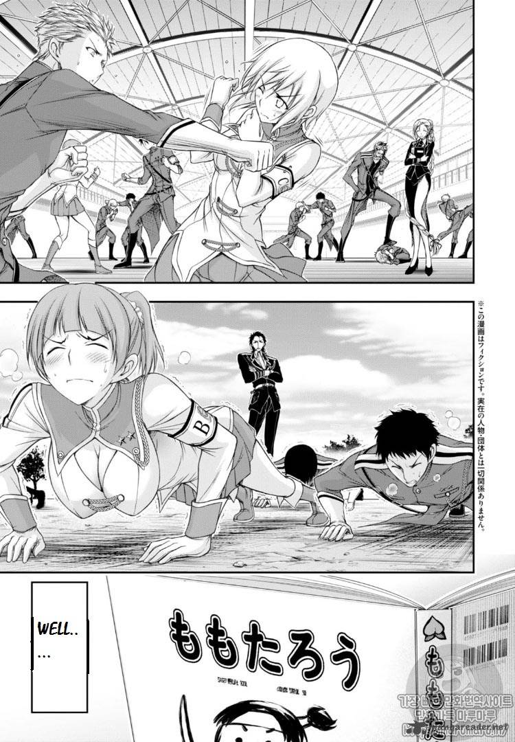 Plunderer Chapter 17 Page 4