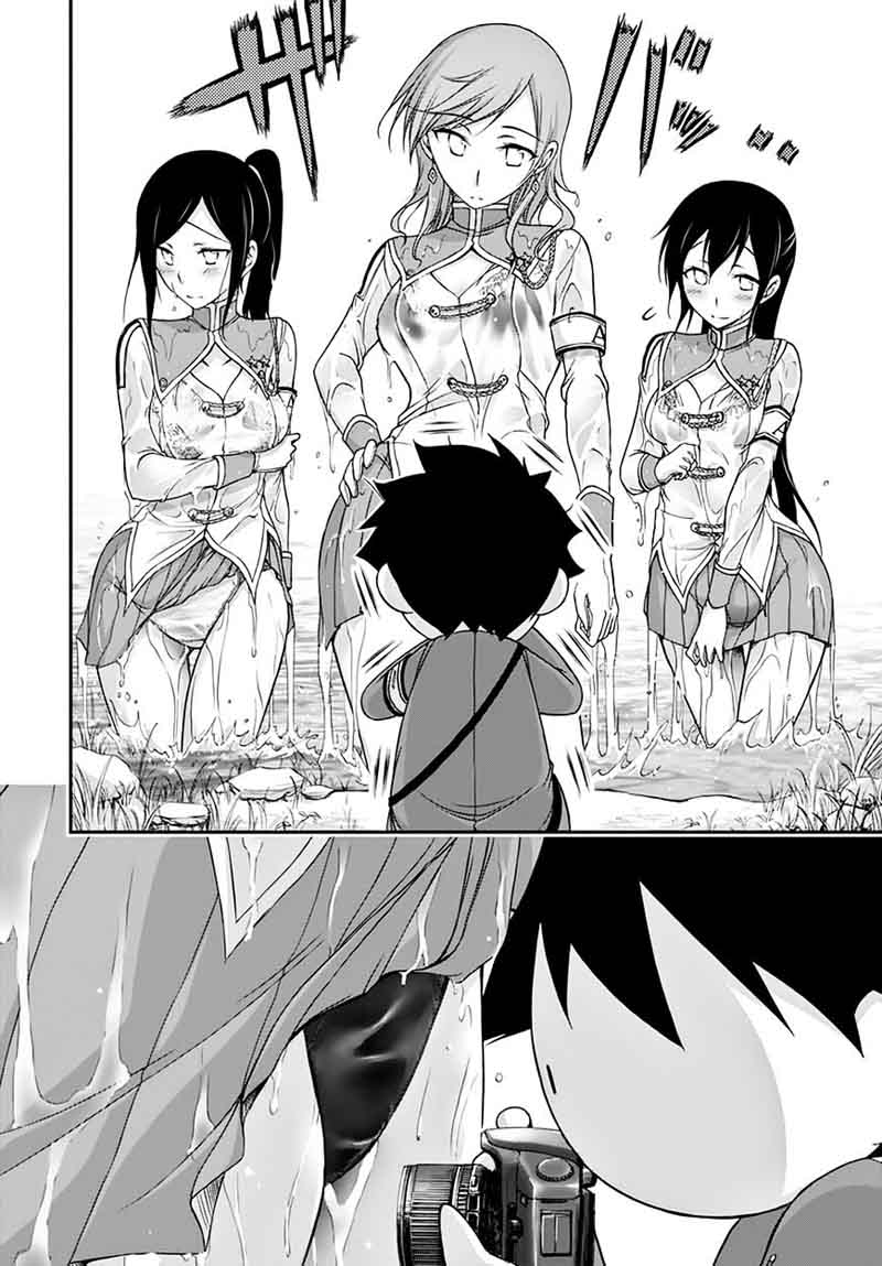 Plunderer Chapter 18 Page 27
