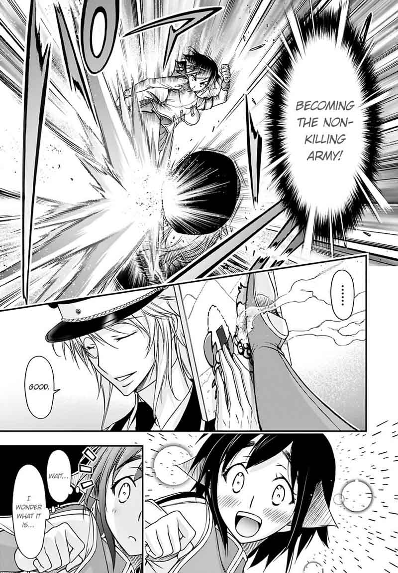 Plunderer Chapter 19 Page 19