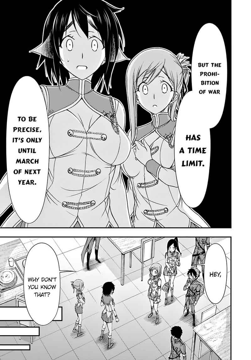 Plunderer Chapter 19 Page 23