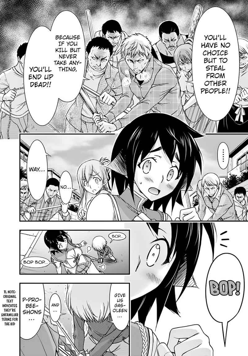 Plunderer Chapter 21 Page 28