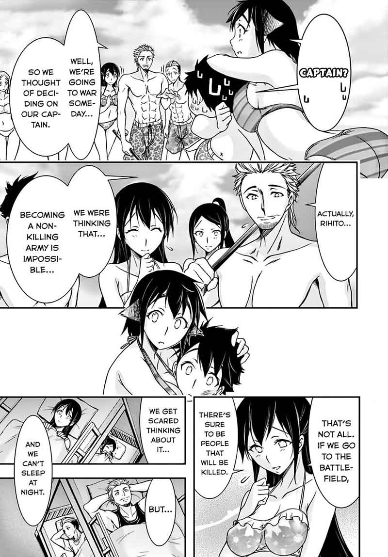 Plunderer Chapter 22 Page 9