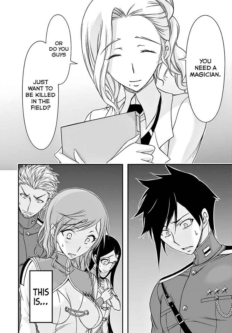 Plunderer Chapter 23 Page 6