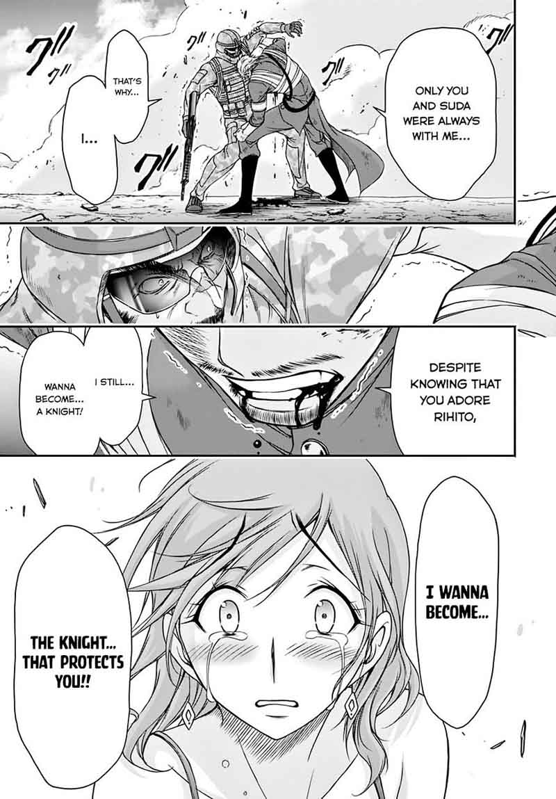 Plunderer Chapter 24 Page 39