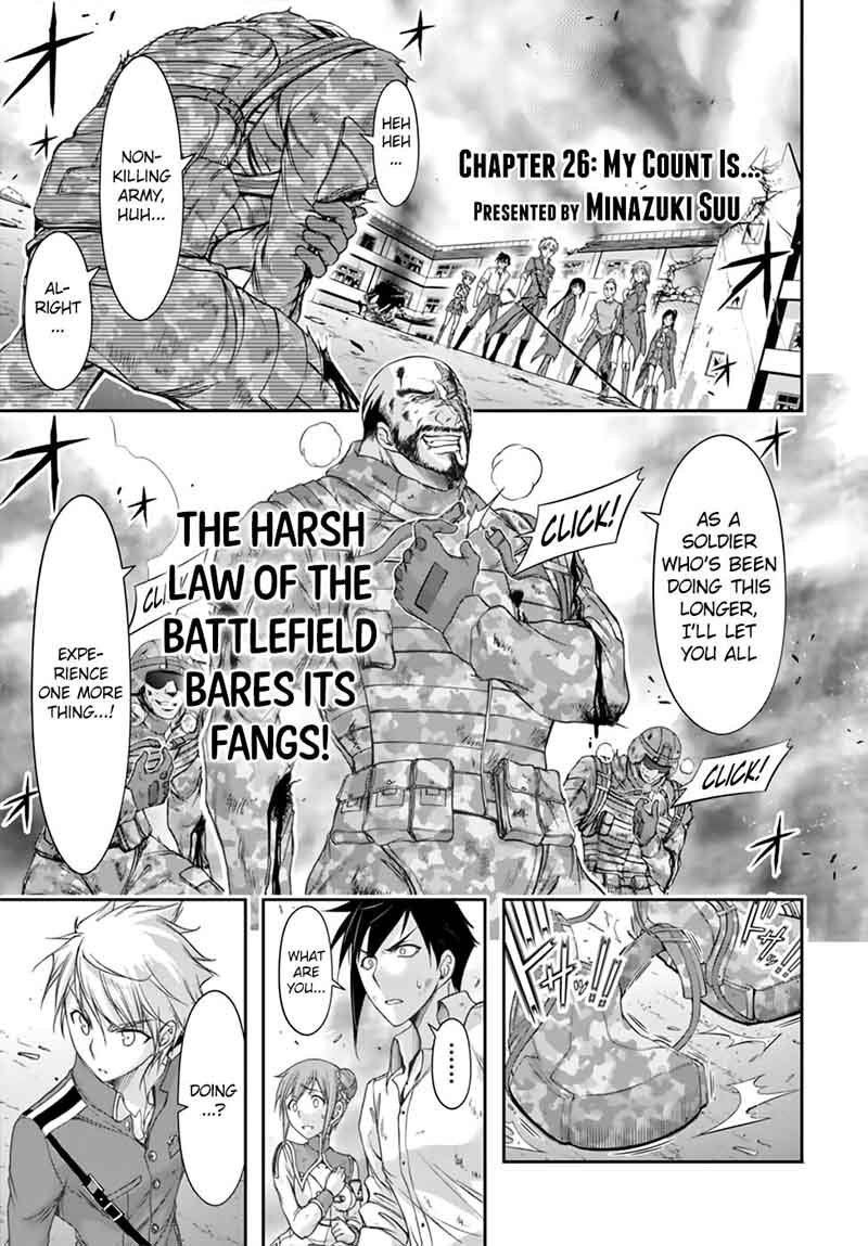 Plunderer Chapter 26 Page 3