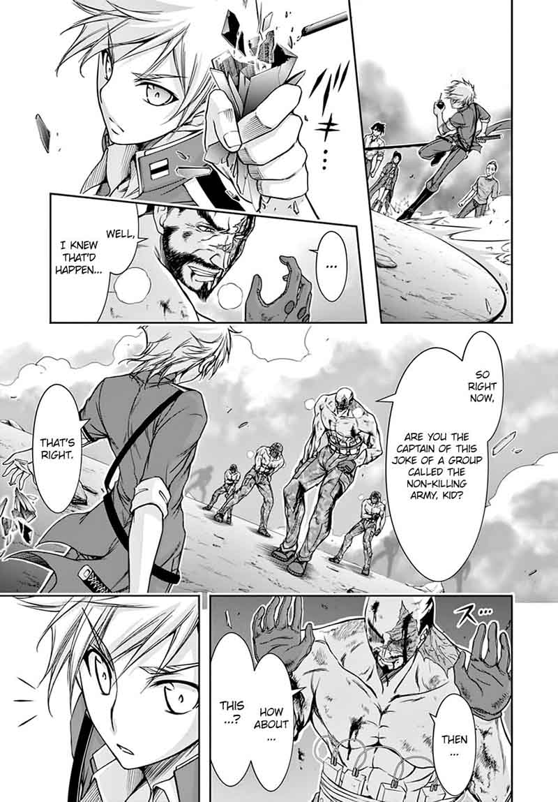 Plunderer Chapter 26 Page 5