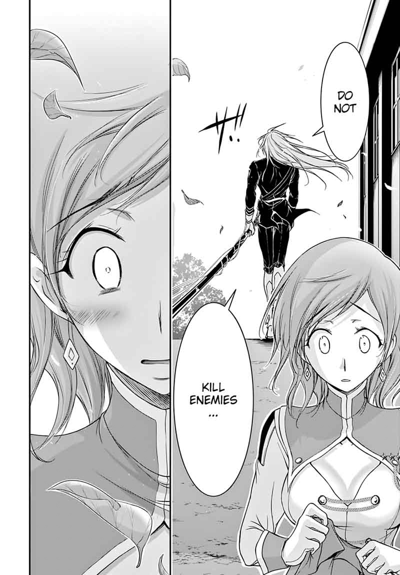 Plunderer Chapter 27 Page 12