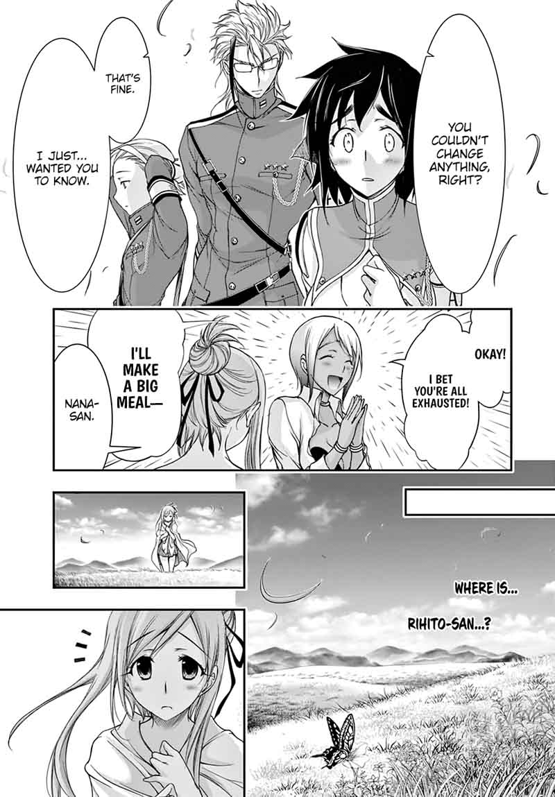 Plunderer Chapter 27 Page 44