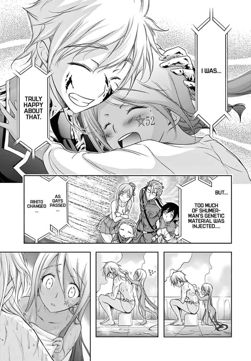 Plunderer Chapter 27 Page 7