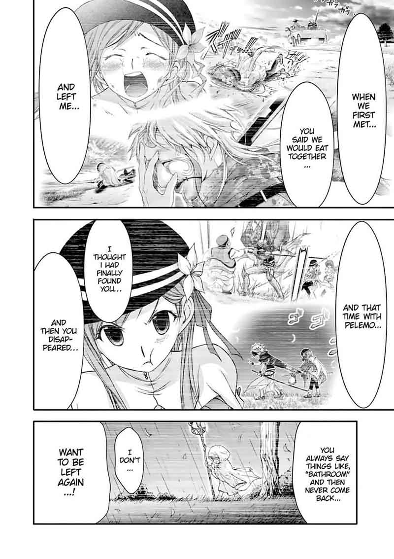 Plunderer Chapter 29 Page 24