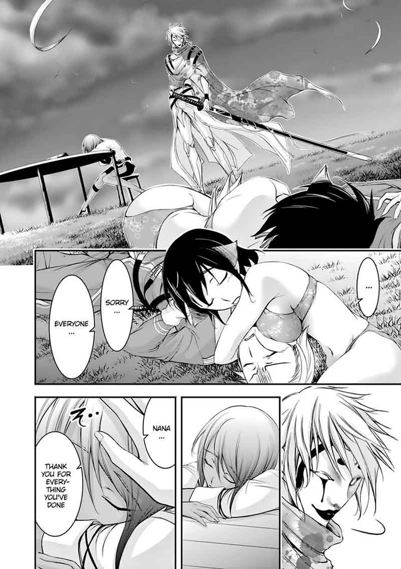 Plunderer Chapter 30 Page 14