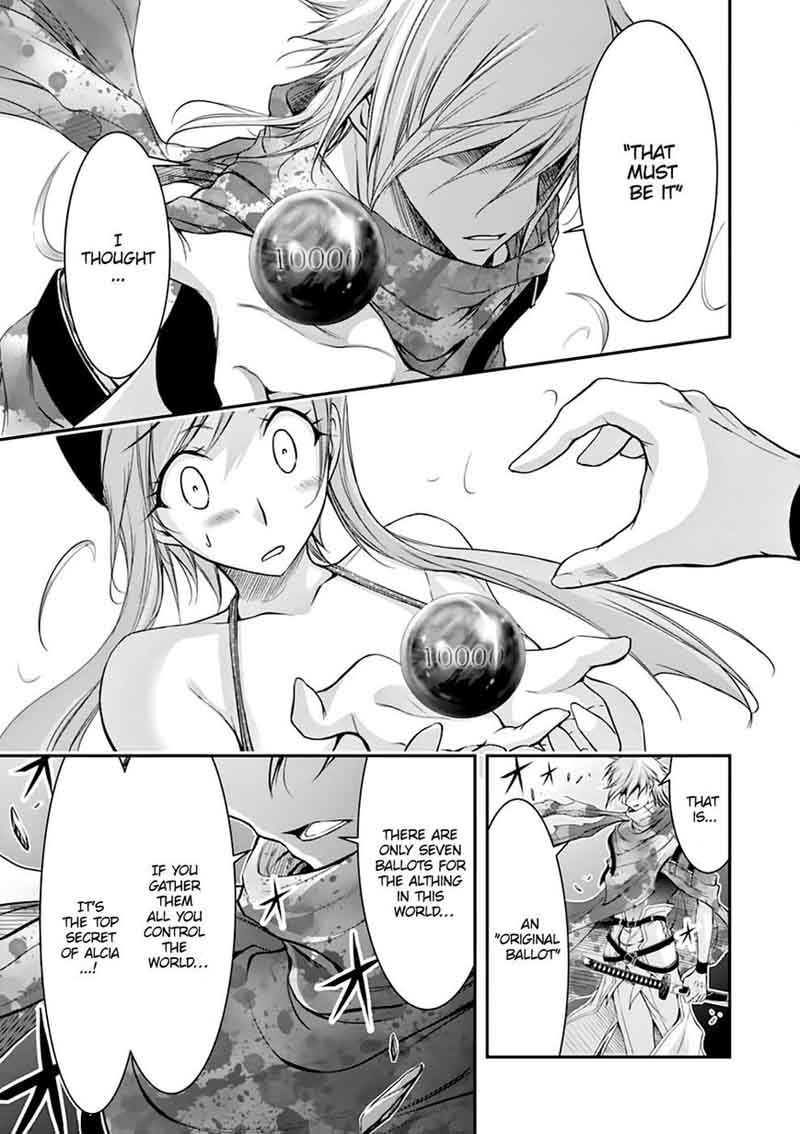 Plunderer Chapter 30 Page 6