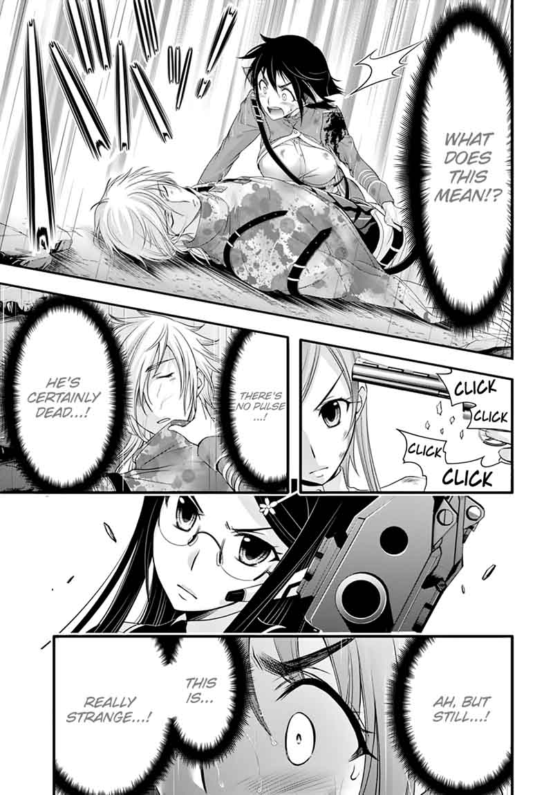 Plunderer Chapter 33 Page 26