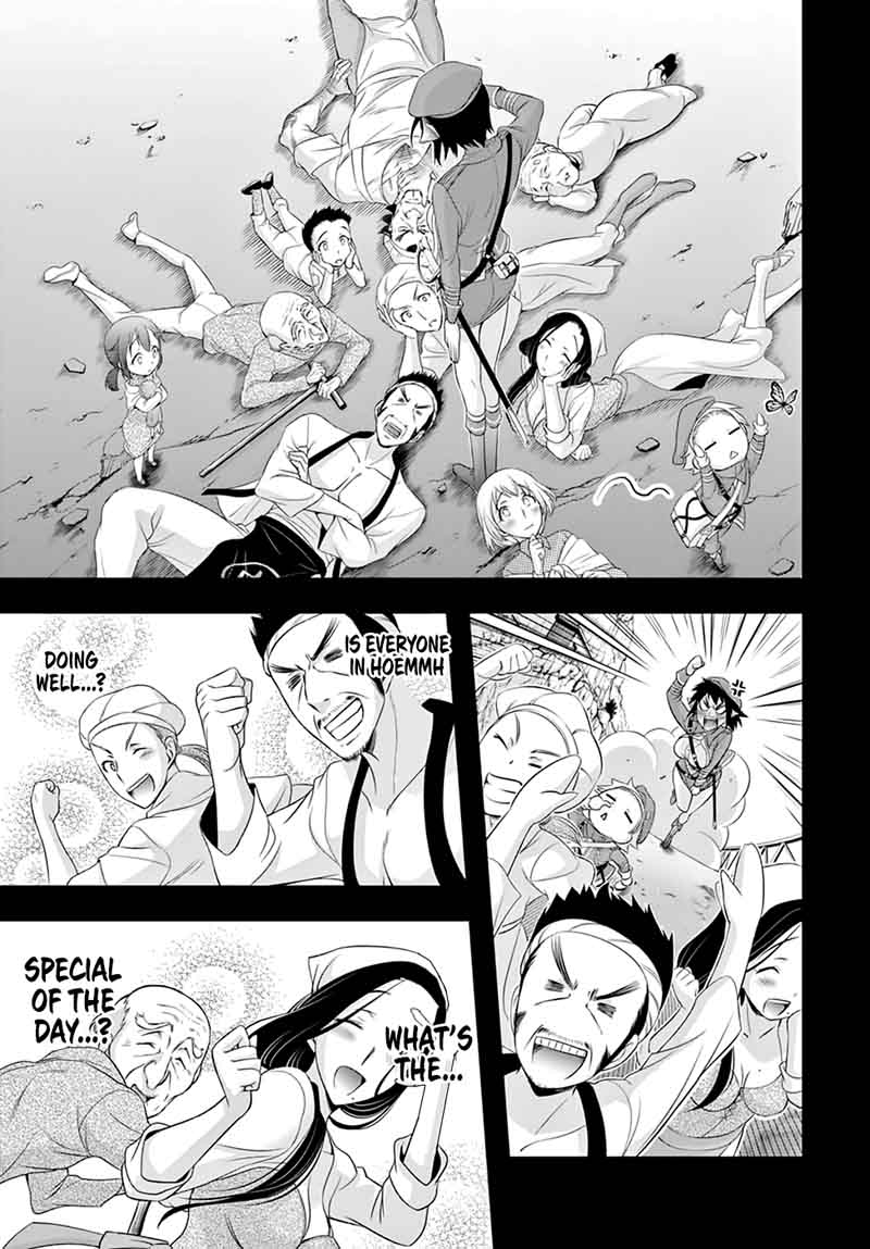 Plunderer Chapter 33 Page 37