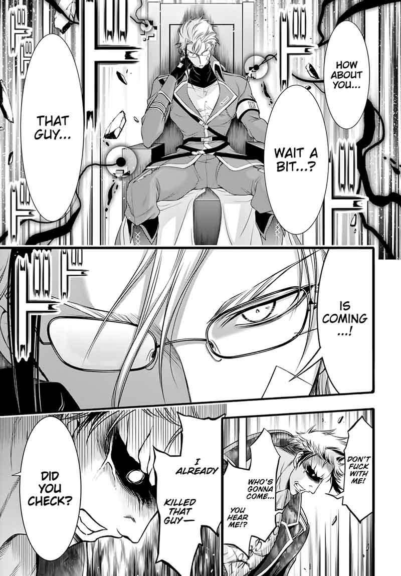 Plunderer Chapter 34 Page 33