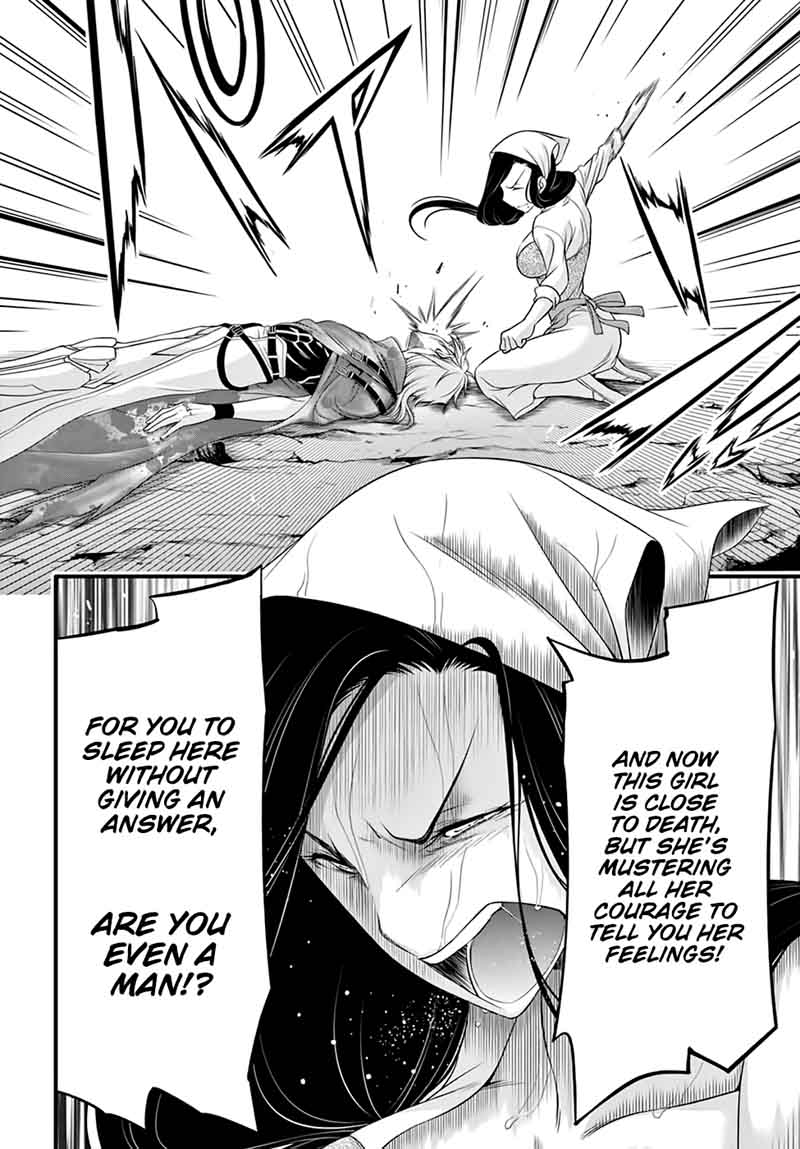 Plunderer Chapter 34 Page 9