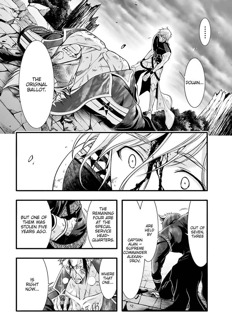 Plunderer Chapter 35 Page 46